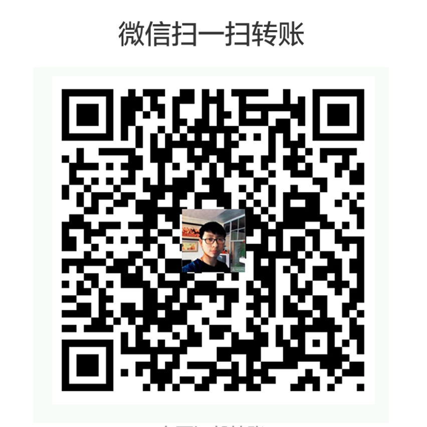 Struggler WeChat Pay